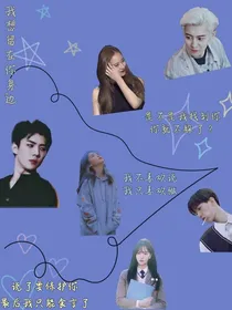 EXO：我想留在你身边-d777