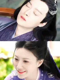 紫狐和无支祁的爱恋