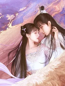 琉璃之十世轮回