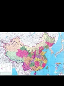 华夏神话