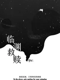 如果世界上有再来一次的机会……