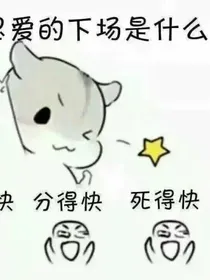 诸天万界气运之子聊天群