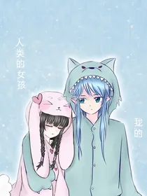 水的宠护
