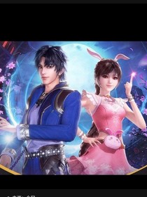 穿越大陆精英聚会