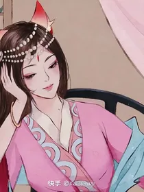 五姐妹的异界之旅