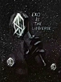 EXO：心头痣