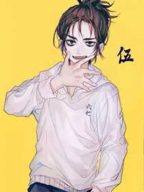 第14次表白