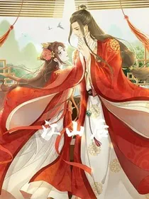 江山后