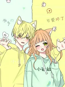 斗龙之末画恋