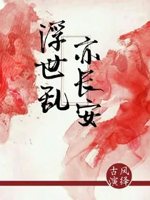 阁主互撩日常