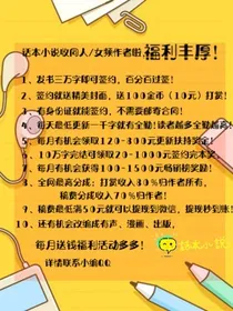 小说名mmms