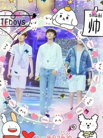 少女穿越TFBOYS