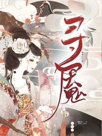 寻魇