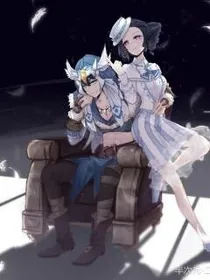 佣空：霸气校草是女生