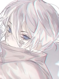 冷杉