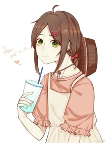 直女艾玛不好追