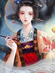 综影视：孟婆的错误打开方式