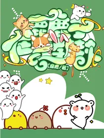 紫鸢封面铺（接单，含教程）