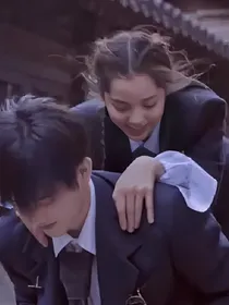 一眼，就注定是你