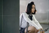 终极一班：战永思