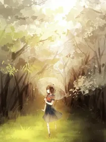 little涵，霸总爱上我