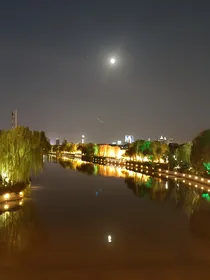 祖星