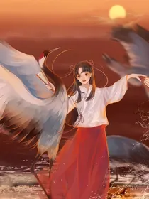 沈湫说