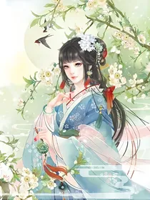 快穿之鬼画皮的白月光