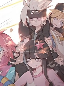 凹凸世界：才不按剧本演！