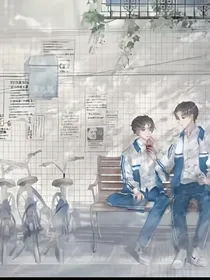 你的人设？