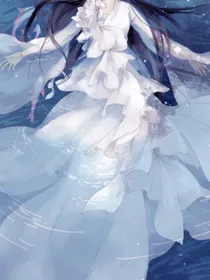 如月摘星辰