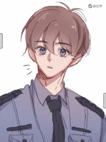 十宗罪……高兴
