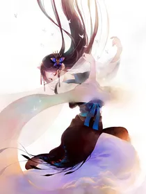 殿下，你又撩我