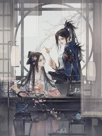 穿越之我太难了太难了