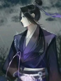 魔道莲花一叶白头翁