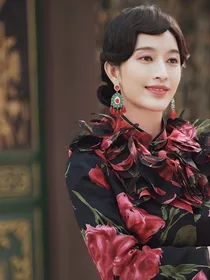 大阿姐的小阿俏