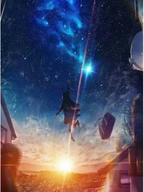 时溯轮回