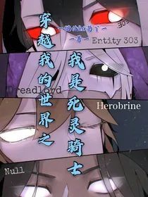 弃坑，不写了，太烂了救不回来