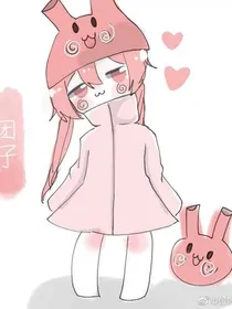 神秘女团第一季