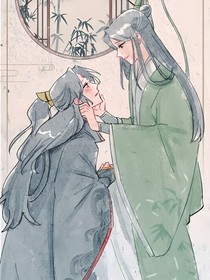 随垣