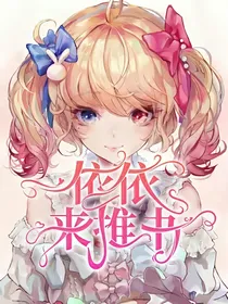 镜子的脑洞句子加优美句子（堆书）-d078