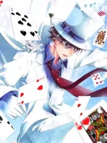 怪盗基德与怪盗依沬