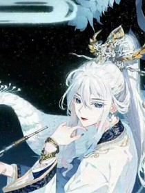 创世之旅霍雨浩穿越凹凸