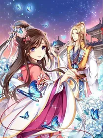 穿越三世王妃