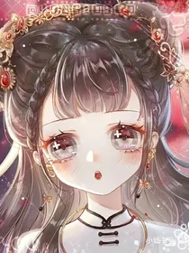 我和我的开挂师傅