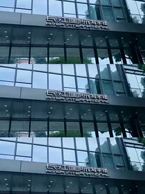 长江国际十八楼：短文小剧场-d037