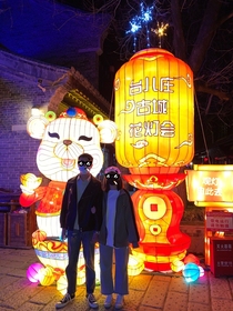 你好，很高兴认识你！