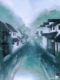 快穿之星辰大海