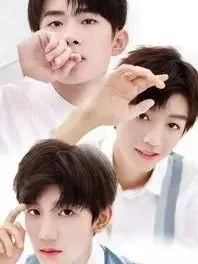 TFBOYS——作死弟弟还要宠
