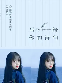 时光成就了最好的我们